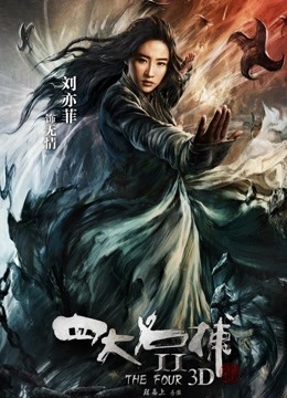 阿权拯救世界 &#8211; 女仆 [36P2V 182M][百度盘]